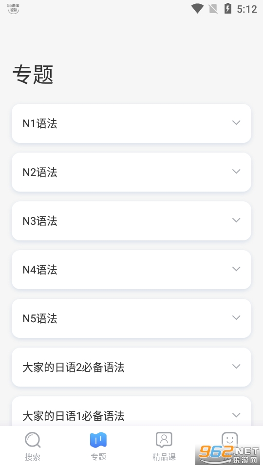 �����﷨��app��ͼ1