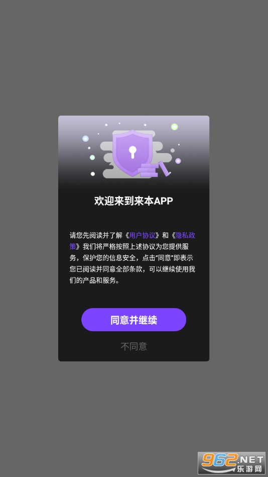 С�ȼǹ���app��ͼ4