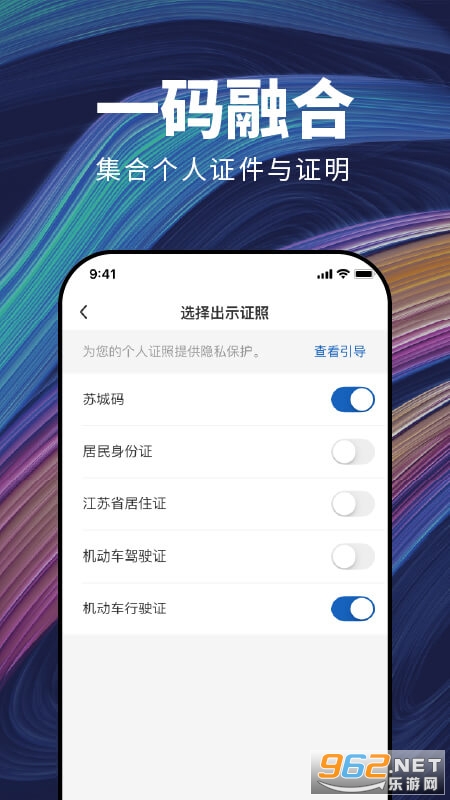 �ճ���app��ͼ0
