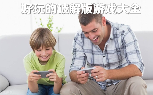 ������ƽ����Ϸ��ȫ_������ƽ����Ϸ�Ƽ�_2022����