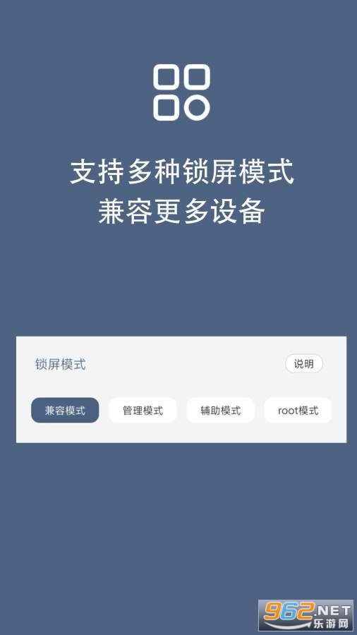 �����������appv1.2.9 �ٷ����ͼ2