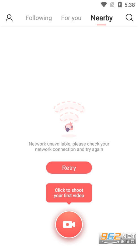 Vmate lite appv2.28��ͼ2