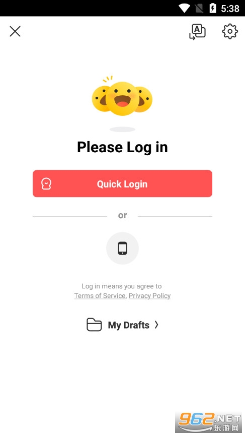 Vmate lite appv2.28��ͼ3
