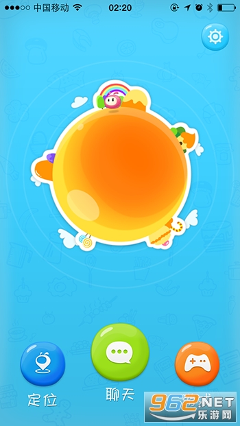��èapp�ٷ���װv5.4.9.202103153��ͼ1