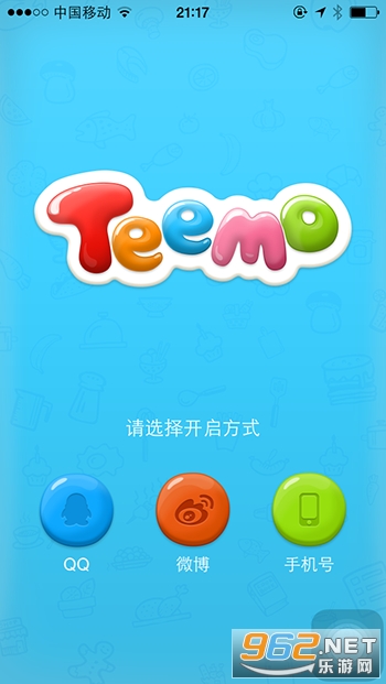 ��èapp�ٷ���װv5.4.9.202103153��ͼ6