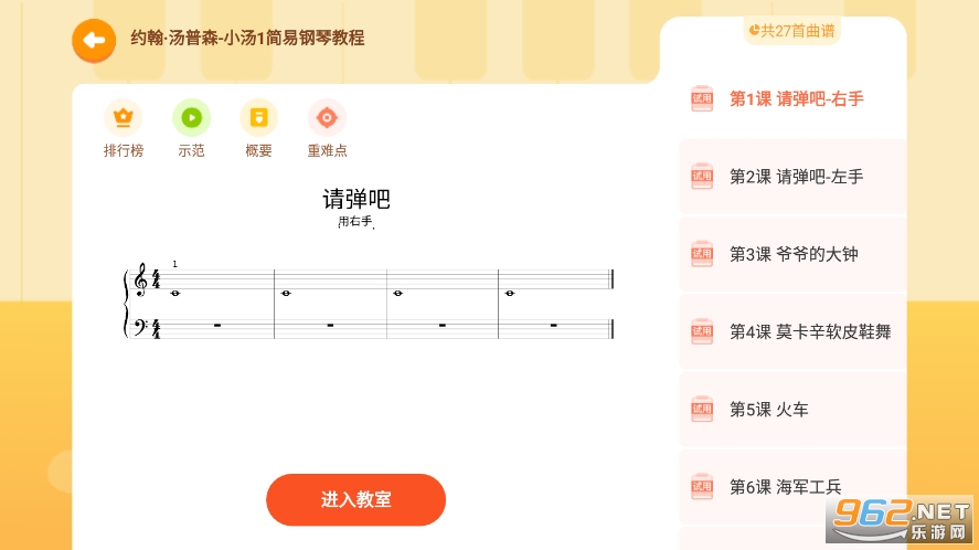 �е�����appv1.0.0 �ٷ����ͼ0