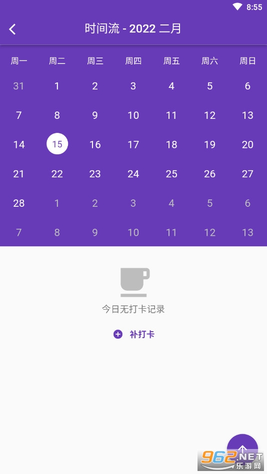 ���Ѵ�2022���°�v2.27.2��ͼ1