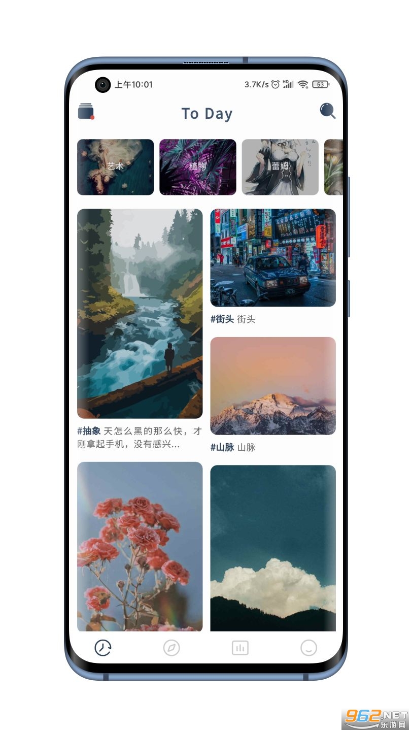 Niceimg��ֽ���°�v2.0.5 ��Ѱ��ͼ0