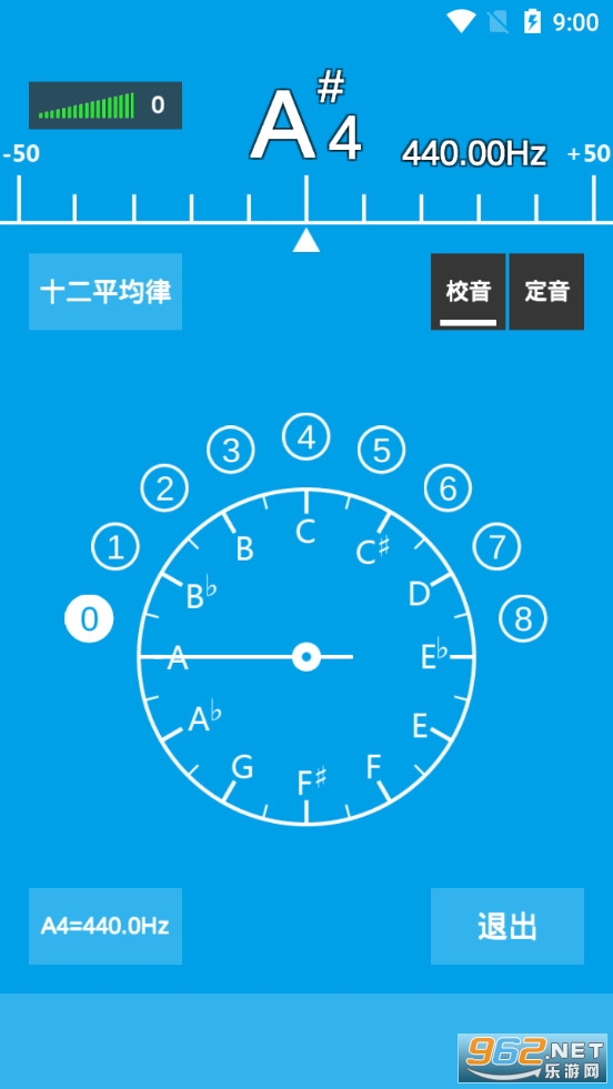 �����������ֻ������°�v1.0.16��ͼ2