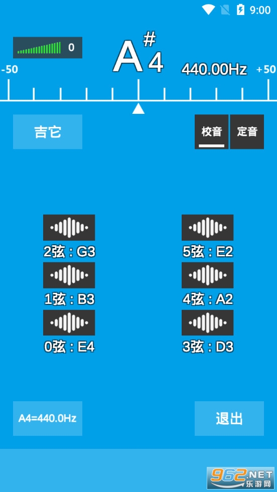 �����������ֻ������°�v1.0.16��ͼ3