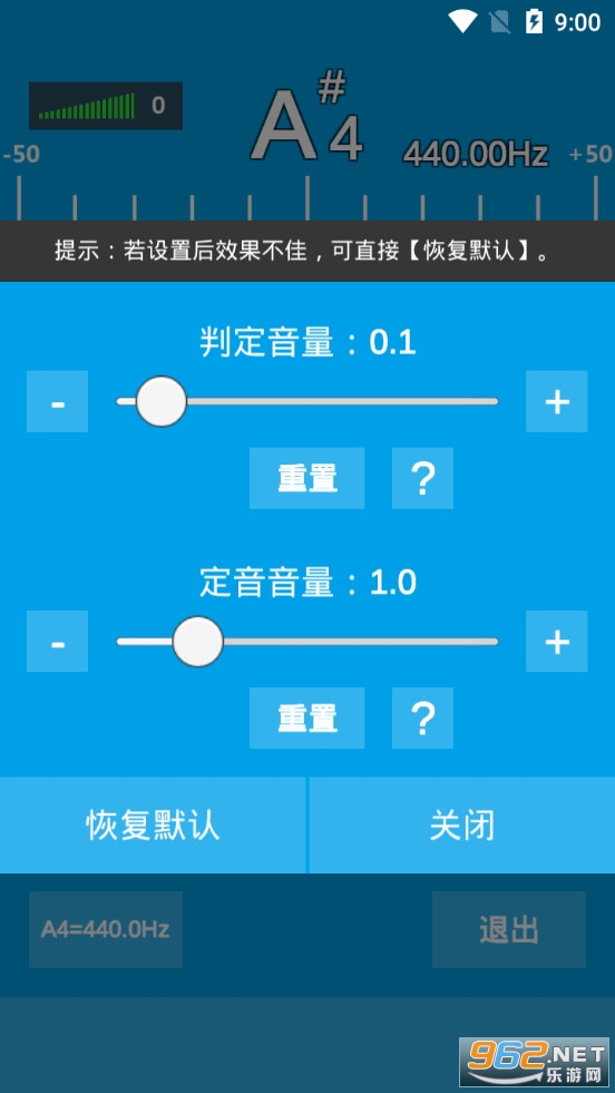 �����������ֻ������°�v1.0.16��ͼ4
