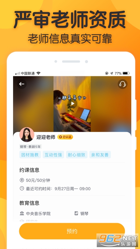 �������ٸ���С����������ͼ1