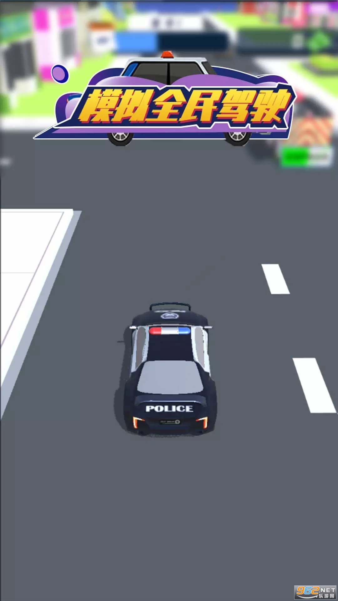 ģ��ȫ���ʻ��Ϸ�ٷ����ͼ0