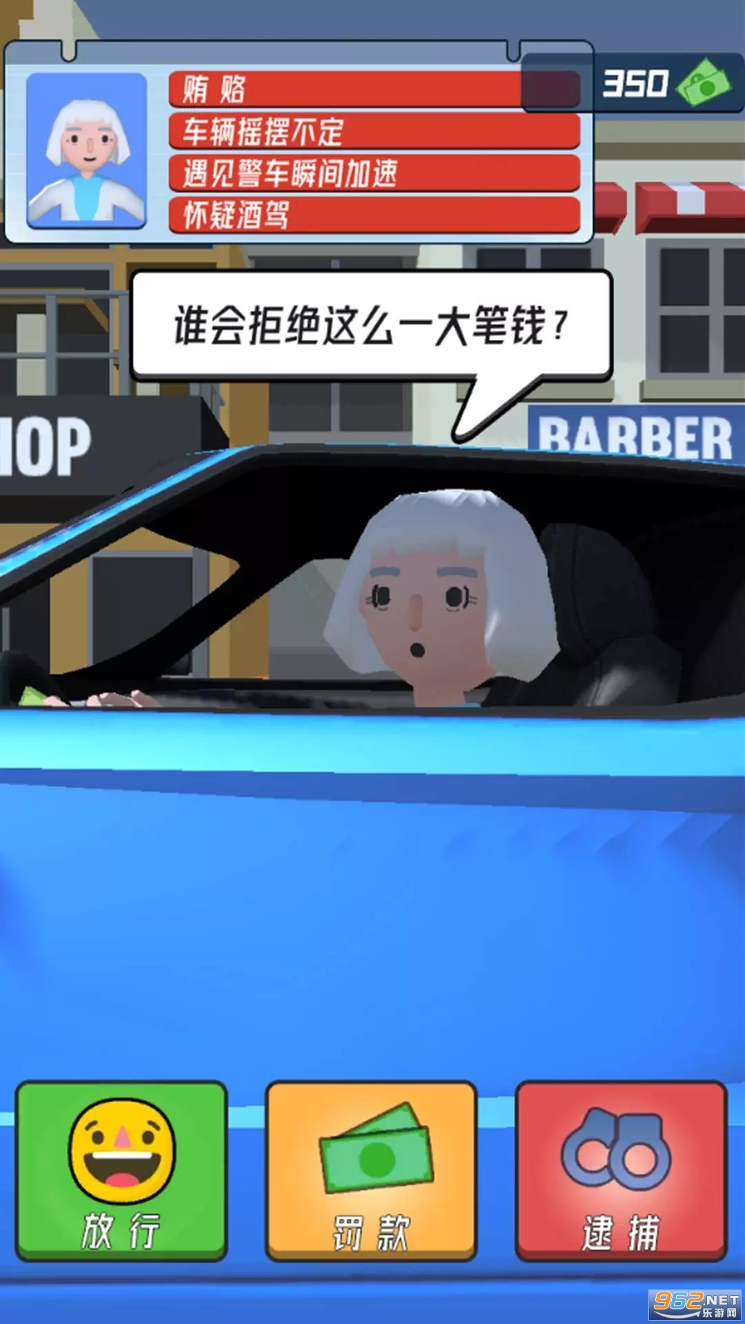 ģ��ȫ���ʻ��Ϸ�ٷ����ͼ3