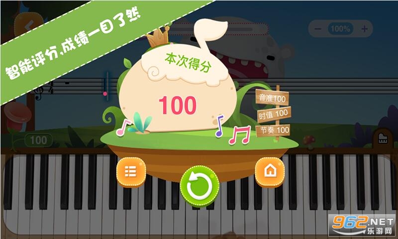 ���ܸ���Kidv3.3.1��׿���ͼ0