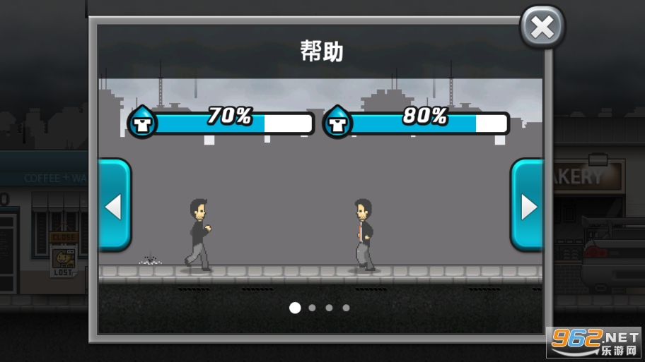 ������������v1.0.2��ͼ2