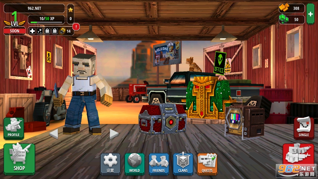 Pixelfield������ʯ��v1.4.0��ͼ12