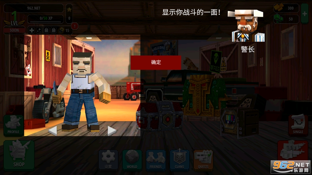 Pixelfield������ʯ��v1.4.0��ͼ6