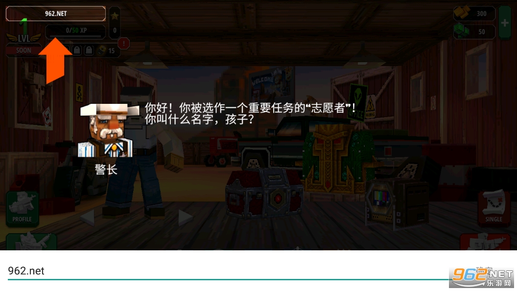 Pixelfield������ʯ��v1.4.0��ͼ1