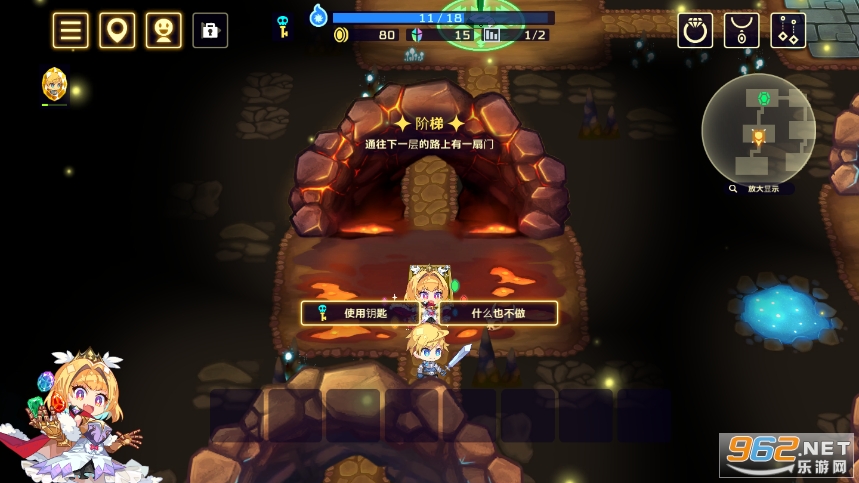 Vivid Knight�鶯��ʿ�ֻ���v1.3.1 �������ͼ3