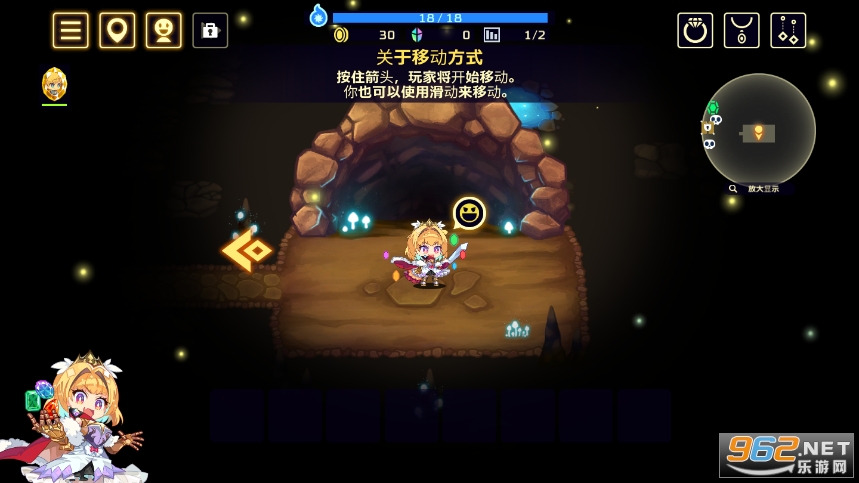 Vivid Knight�鶯��ʿ�ֻ���v1.3.1 �������ͼ6