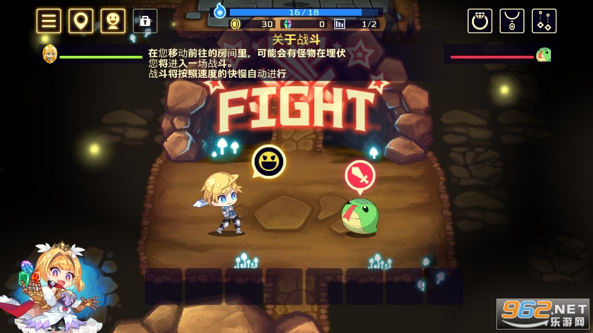Vivid Knight�鶯��ʿ�ֻ���v1.3.1 �������ͼ5