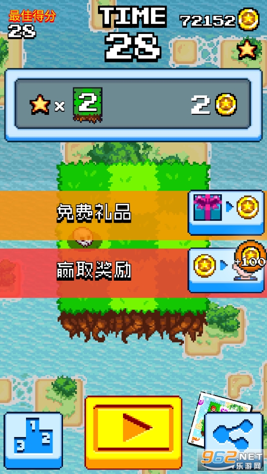 ���ض������ڹ���v1.6��ͼ0