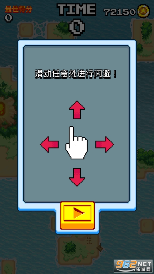 ���ض������ڹ���v1.6��ͼ3