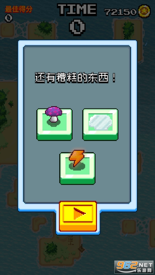 ���ض������ڹ���v1.6��ͼ1