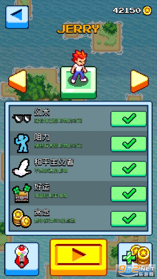 ���ض������ڹ���v1.6��ͼ5