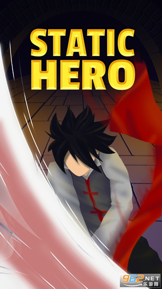 Static Hero����Ӣ��������ʯ v1.0.10��ͼ11