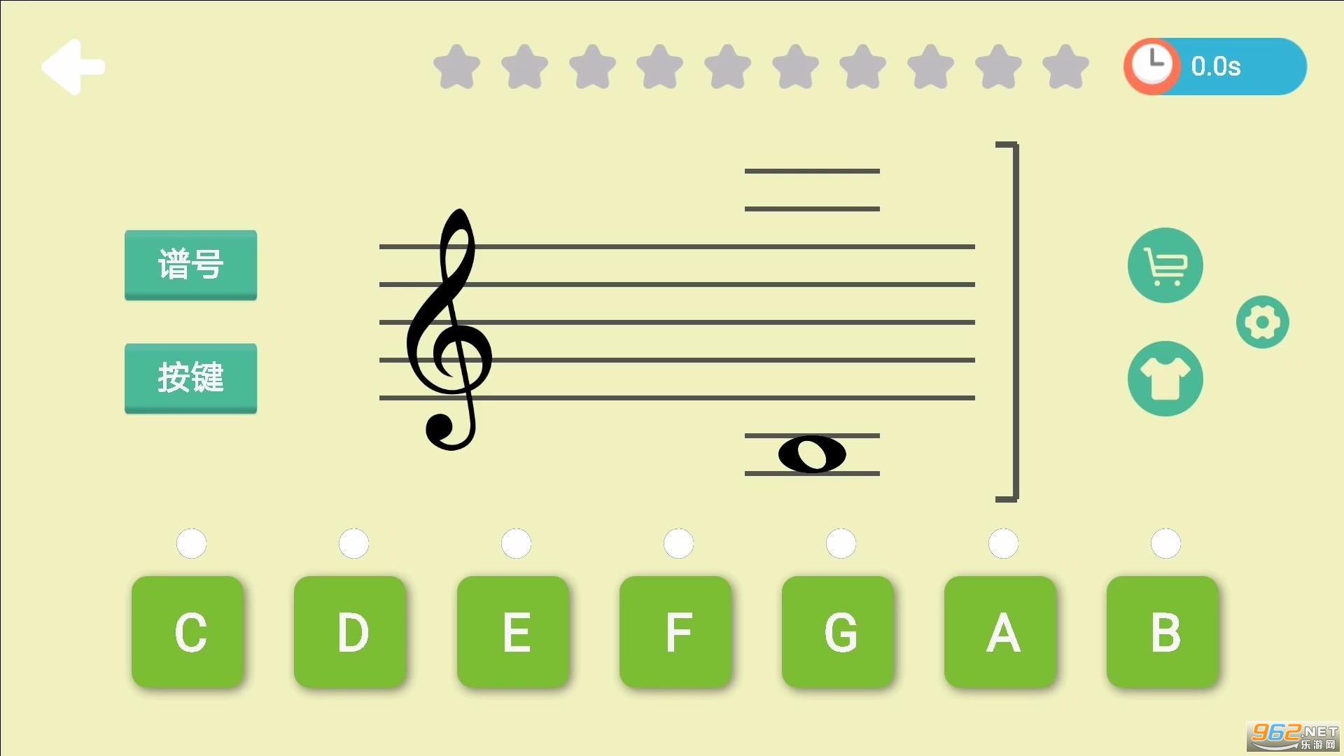 �����״�ʦ��ͼ1
