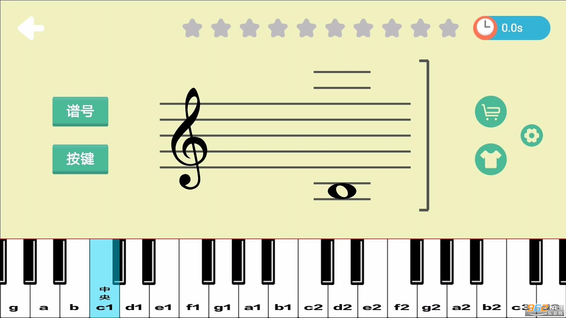 �����״�ʦ��ͼ0