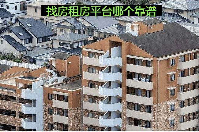 �ⷿ�ҷ�app_�ҷ��ⷿ�����ĸ�����_������