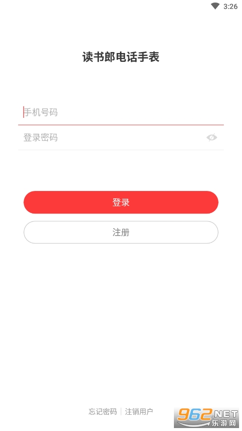 �����ɵ绰�ֱ�app��ͼ1