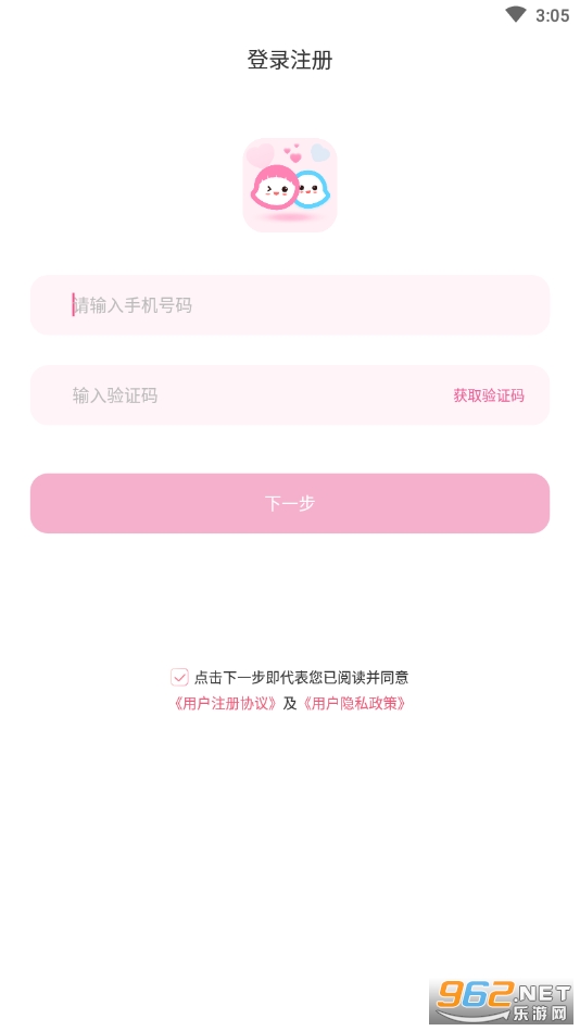 С����app��ͼ0