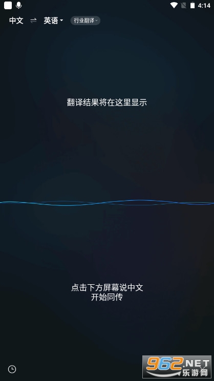 �乾��Ϭapp�ٷ����°�v8.5.5��ͼ1