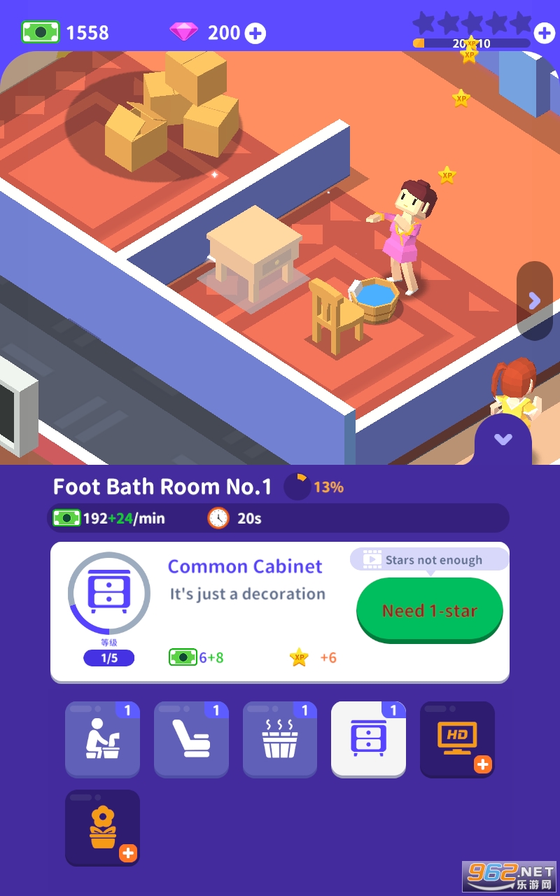 Idle SPA Tycoon��Ϸ��ͼ3