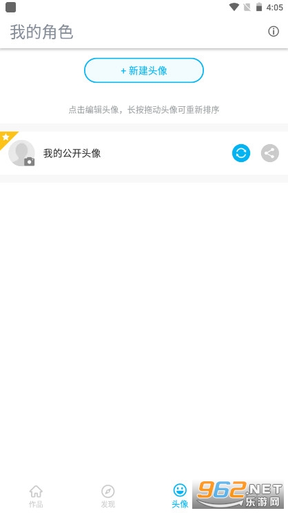 ħ�����app��׿���ͼ1