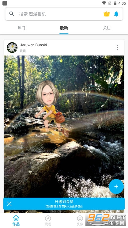 ħ�����app��׿���ͼ3