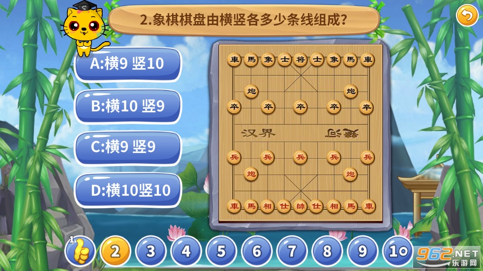 �ٶ������ѧ�ϼ�appv8.3.8 ���°��ͼ4