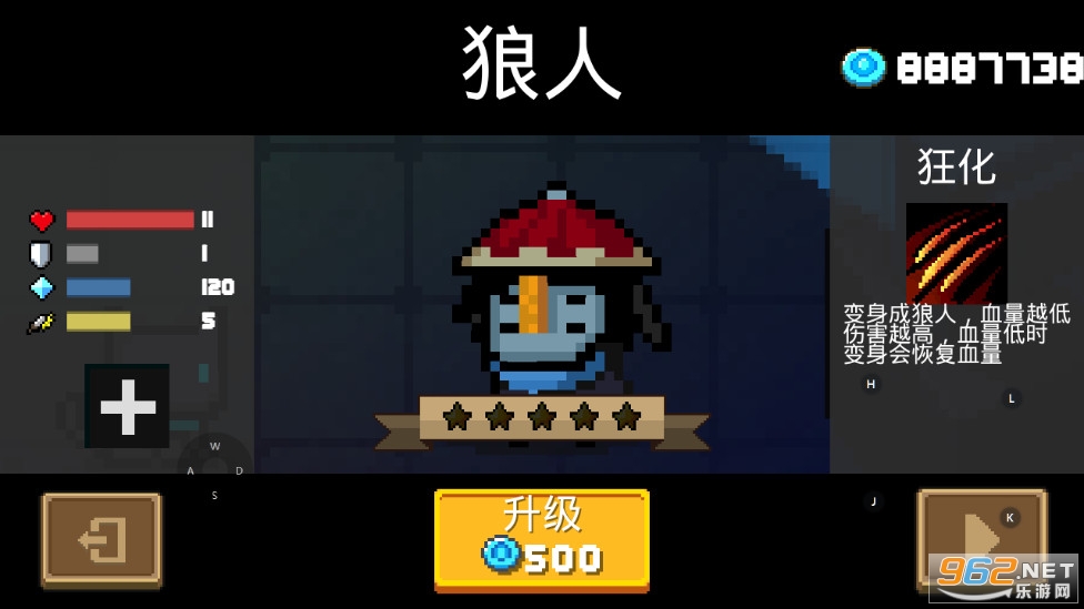 Ԫ����ʿ1.9.5�ƽ��ȫ�����ͼ2