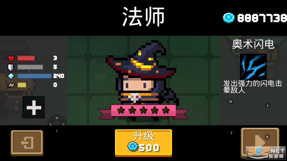 Ԫ����ʿ1.9.5�ƽ��ȫ�����ͼ4