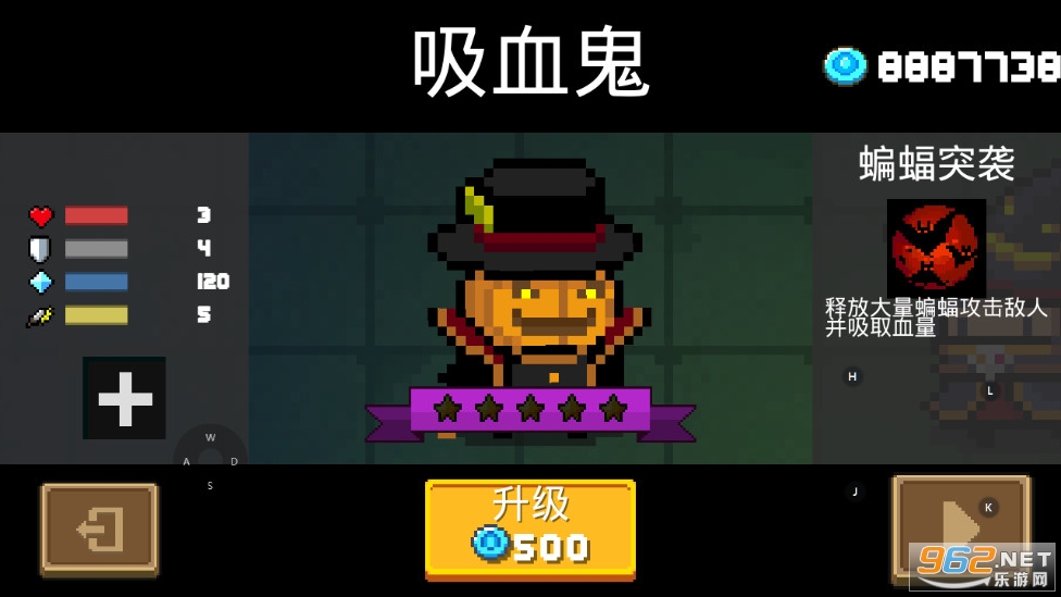 Ԫ����ʿ1.9.5�ƽ��ȫ�����ͼ1