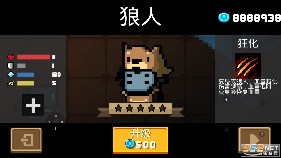 Ԫ����ʿ1.9.7�ƽ��ȫ����������ͼ2