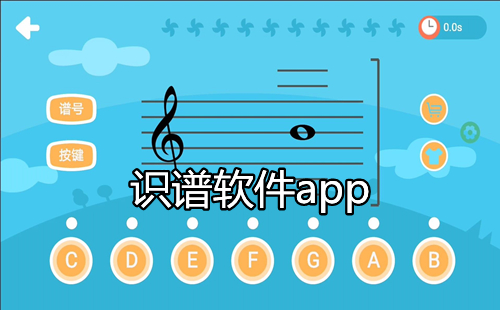 ʶ������app����_�ֻ�ʶ������