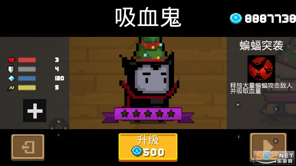 Ԫ����ʿ1.10.1�ƽ�����޽����ʯ���ͼ2