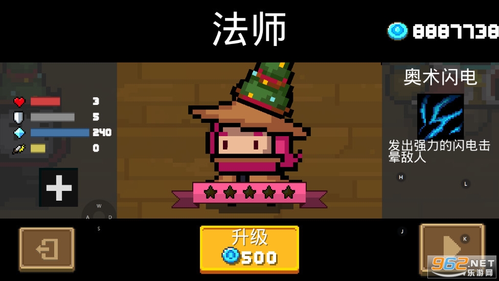 Ԫ����ʿ1.10.1�ƽ�����޽����ʯ���ͼ1