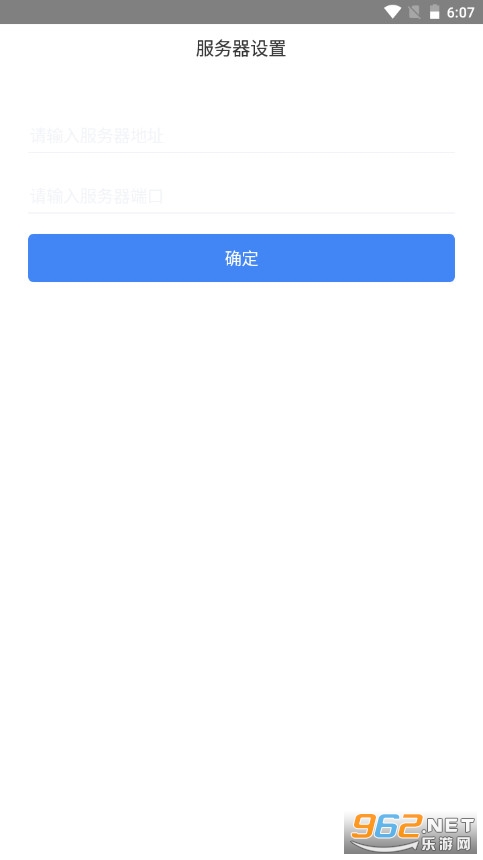 KK7�ֻ��˰칫����v8.0.0.0_20240115 ���°��ͼ3
