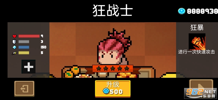 Ԫ����ʿ2.0.1�ƽ���ͼ1